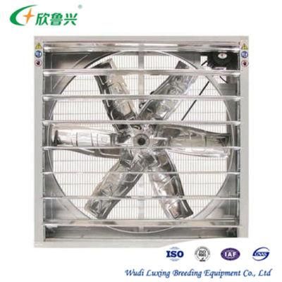 Chicken House Ventilation Fan System for Poultry Farm