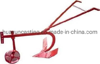 Farm Machinery Small Trailed Cultivator