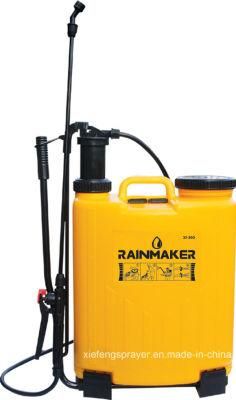 Agriculture Backpack Sprayer