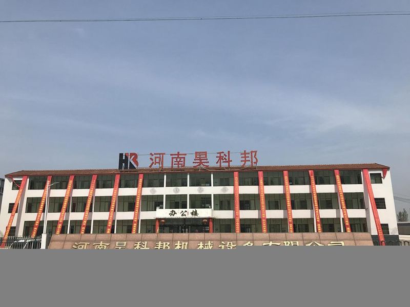 Multi-Functional Silage Chaff Cutter/Straw Crusher/Forage Cutter for Agricultural Machine
