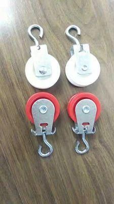 1-7/8&quot; Plastic/ Nylon Pulley with Swivel