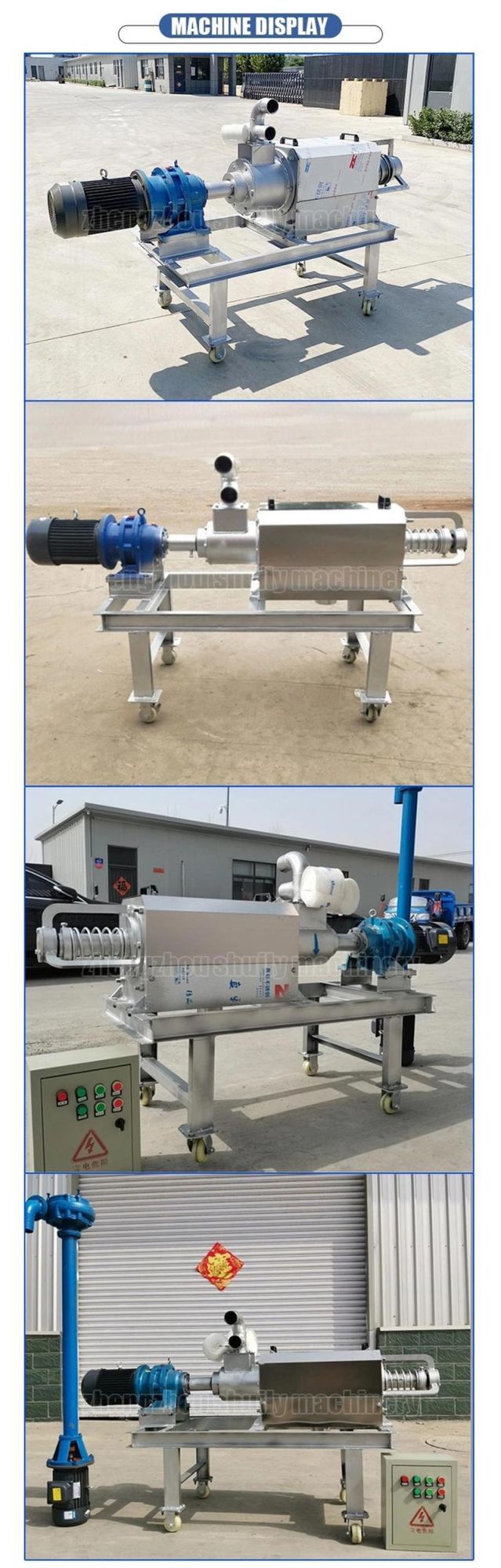 High Efficiency Chicken Manure Dryer Cow Manure Dewatering Machine