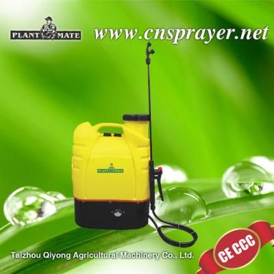 Agricultural Electric Knapsack Sprayer (HX-20A)