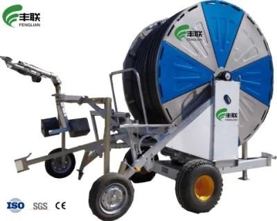 Agriculture Irrigation Equipment Hose Reel Irrigation System China
