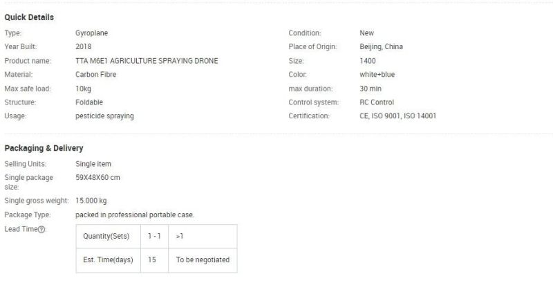 Reliable China Uav Drone Crop Sprayer