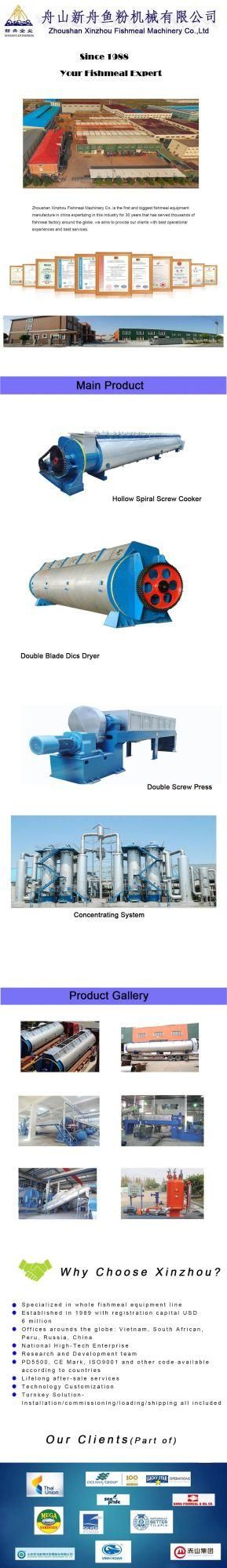 Fishmeal Screw Press for Wet Method Fish Meal Plant (Xinzhou Brand)