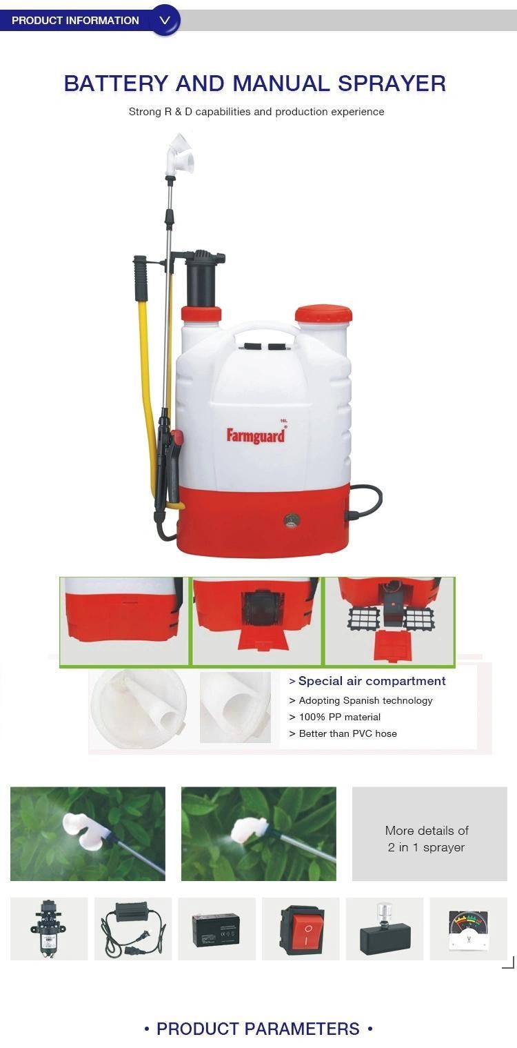 16 L Agricultural Battery Electric Sprayer Pump Power Sprayer 2 in 1 PE Material