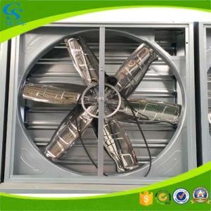 High Quality Farm Greenhouse Centrifugal Type Exhaust Fan