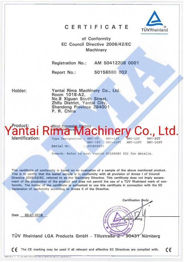 Wood Processing Machinery Wood Product Processing Line