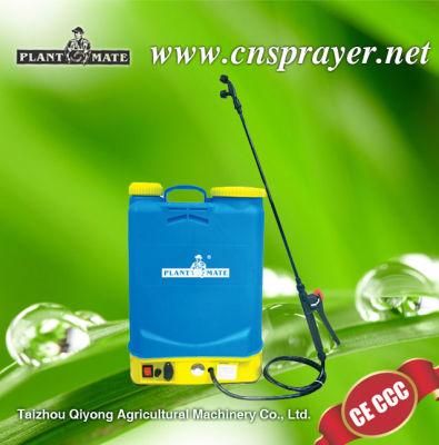 Agricultural Electric Knapsack Sprayer (HX-16A-5)