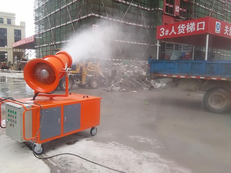 Disinfection Water Misting Dust Removal Spray Fog Cannon Sprayer Machine