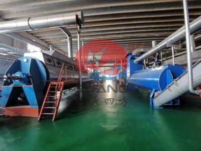 Hot Sale Fishmeal Machine / Fish Powder Machine / Fishmeal Processing Plant