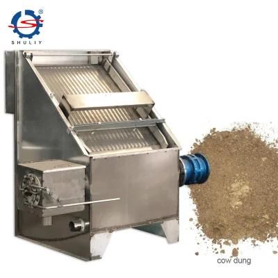 Manure Biogas Slurry Dewatering Machine Food Waste Solid Liquid Separator