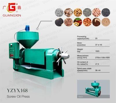 1-20 Tons Per Day Palm Kernel Spiral Oil Pressing Machine