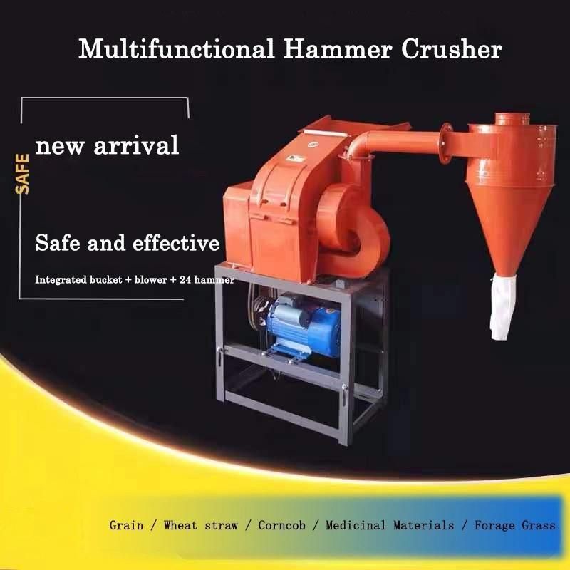 Household Electric Corn Mill Grinder / Grain Grinding Machine Without Motor