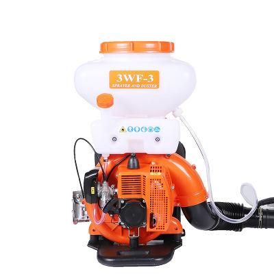 20L Knapsack Sprayer Gasoline Power Sprayer