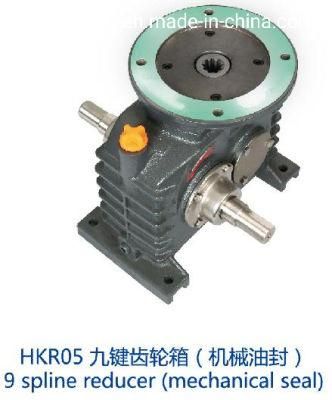 Paddle Wheel 9 Spline Mechanical Seal Reducer (HKR05)