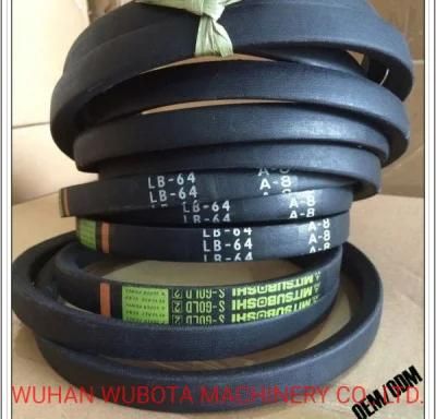 Mitsuboshi V Belt Transmission V Belt Usage for Kubota DC70