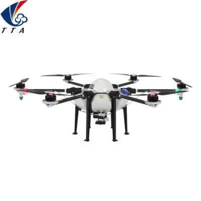 Agricultural Sprayer Drone Used for Crop Uav Spraying Drone Agriculture Power Sprayer Agriculture Equipment