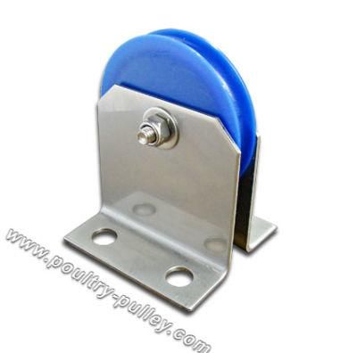 Hanging Stainless Steel Pulley 2 1/2&quot;