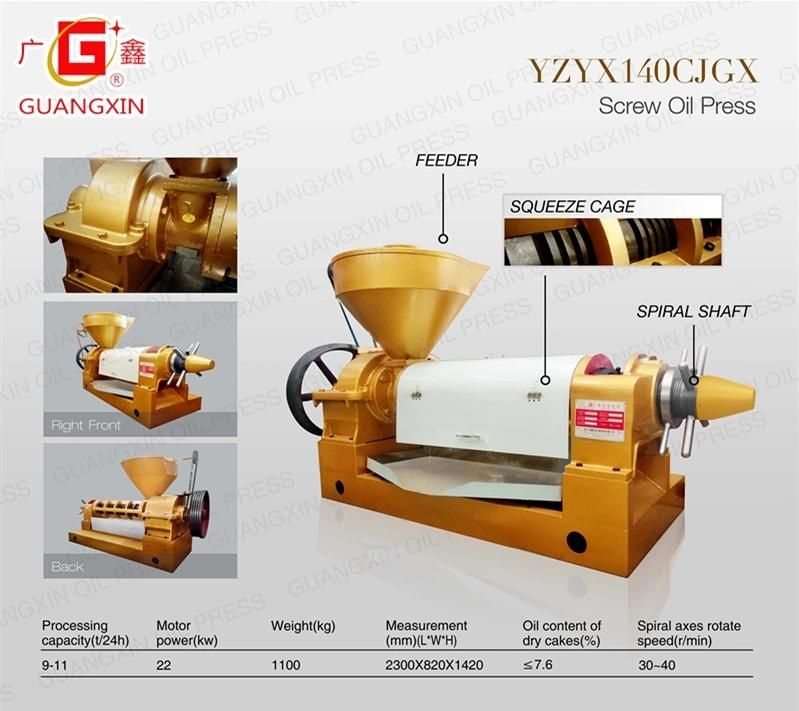 Guangxin Yzyx140cjgx Coconut Soybean Vegetable Oil Pressing Machine