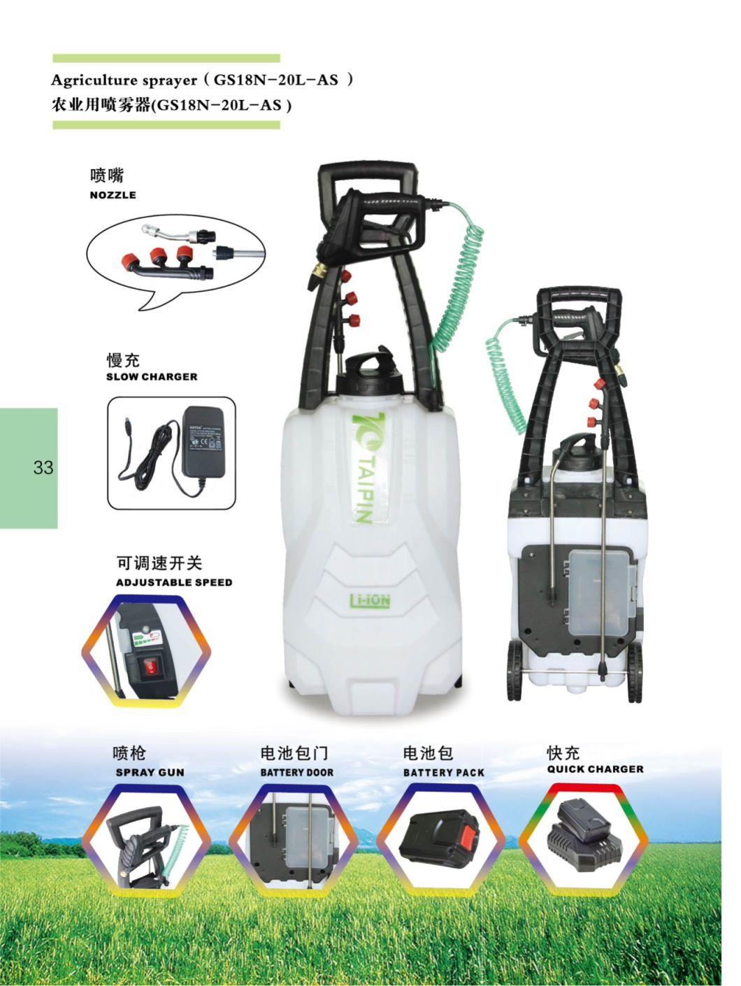 4 Gallon Agricultural Farmland Li-ion Cell Dynamoelectric Power Sprayer
