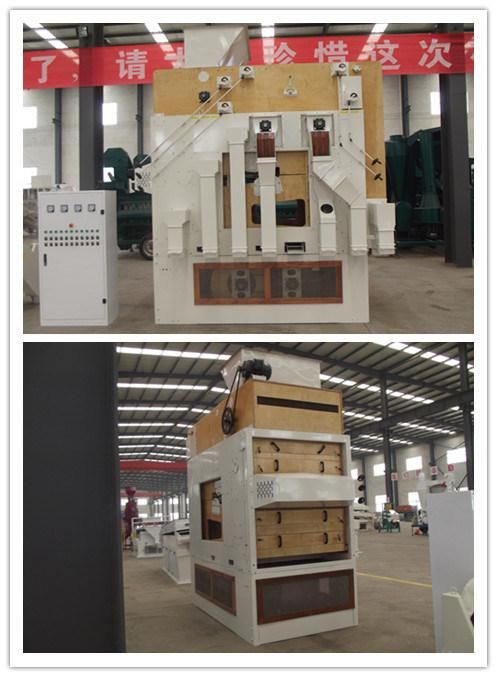 Fine Seed Cleaner and Grader