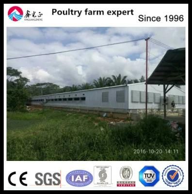 Best Price Steel Structure Chicken Houses