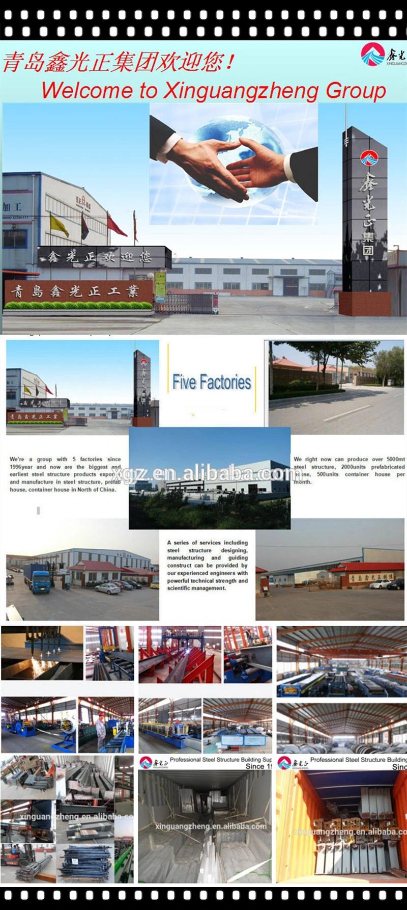 Chicken Equipment for Layer /H Type Galvanized Automatic
