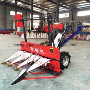 Small Type Diesel or Gasoline Engine Mini Rice Harvester