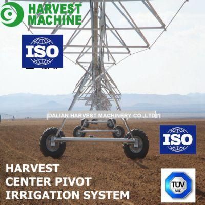 China Irrigation Equipment of Towable Center Pivot