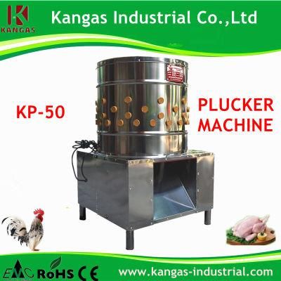 Christmas Promotion Poultry Defeathering Machine Chicken Plucker/Duck Plucker/Quail Plucker