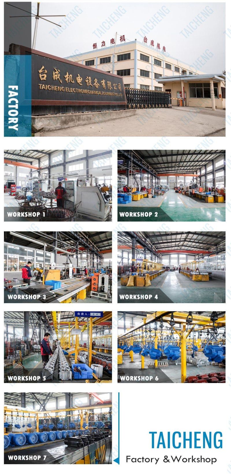 Fish Pond Farming Aerator, Paddle Wheel Aerator, Aquaculture Equipment Saving Energy More Than 30%