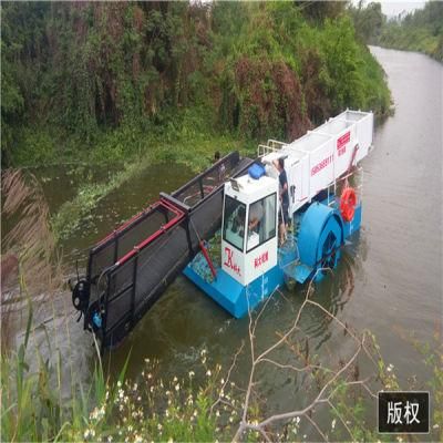 Professional Trash Skimmer /Rubbish Cleaning Boat for Hot Selling