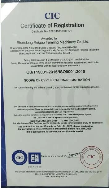 Pig Farm House Equipment Piglet Nursery Pen for Sale