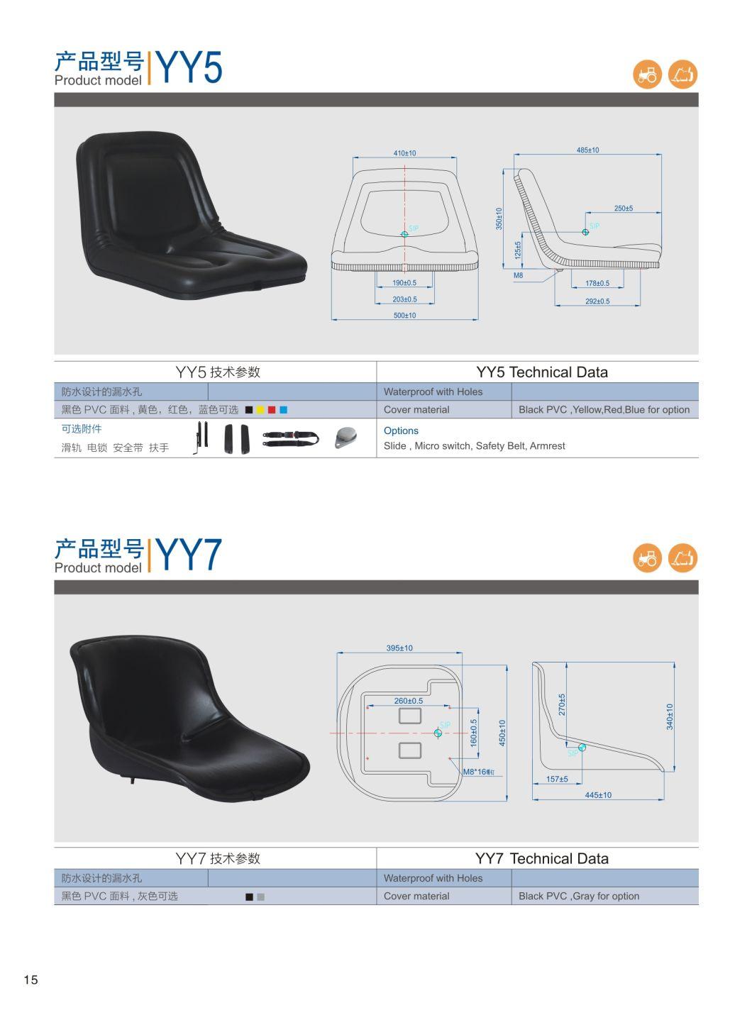 China Qinglin Mower Lawn Agricultural Tractor Seat