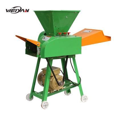 Grass Cutter Hay Chaff Cutting Machine Animal Feed Silage