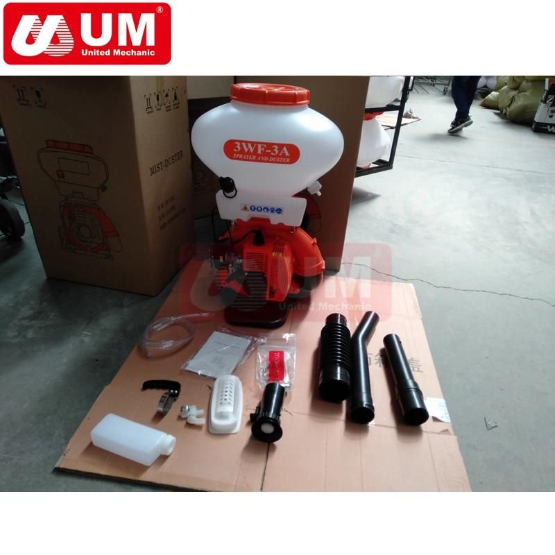 Um 26L Knapsack Power Mist-Duster Sprayer Agriculture Mist Blower Duster Machine Mist Blower