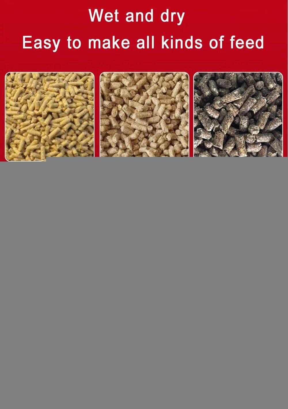 Fish Animal Small Chicken Feed Production Line Pellet Making Machine