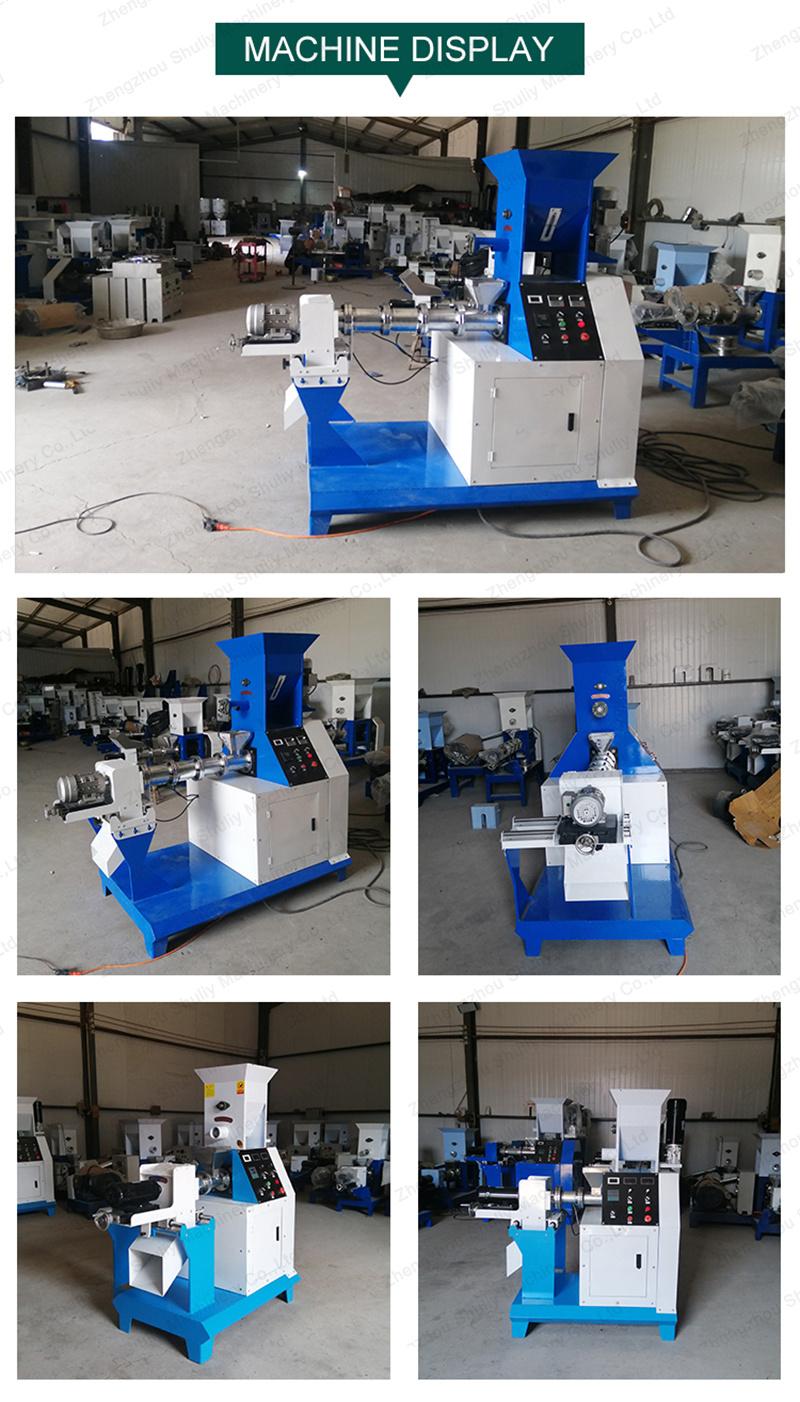 China Factory Pet Food Processing Shrimp Feed Pellet Making Machine