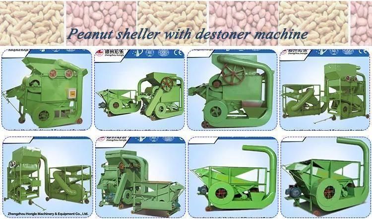 220V Machine Maize Shelling Peeler Peanut Sheller with Factory Price