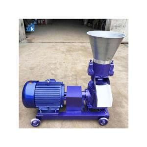 Fish Animal Feed Pellet Machine Mini Feed Processing Machines Forage Animal Feed Processing Machine