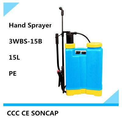 15 Liter Hot Sale Garden Knapsprayer Hand Sprayer Cheep Price (3WBS-15B)