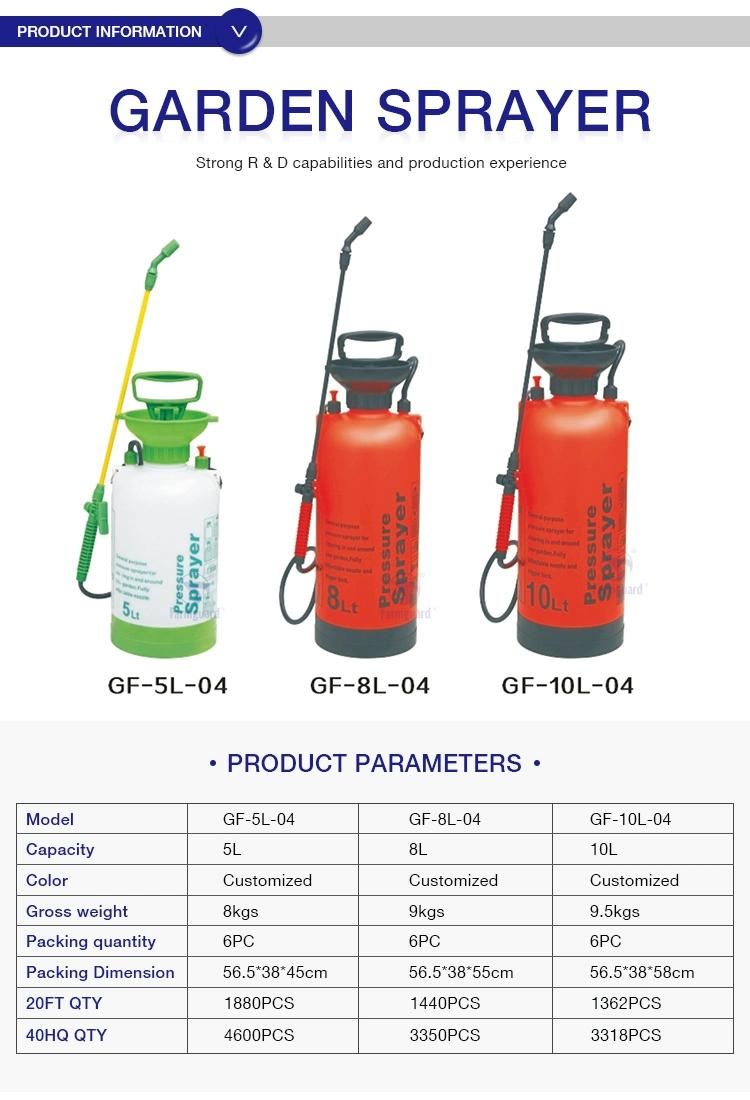 Garden 5L 8L 10L Custom Color Plastic Pressure Sprayer