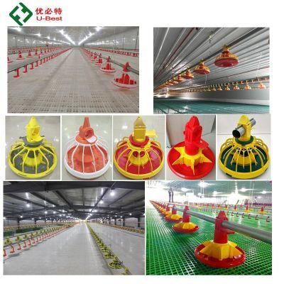 Chinese Credible Supplier Chicken Farming Feeder Broiler Pan