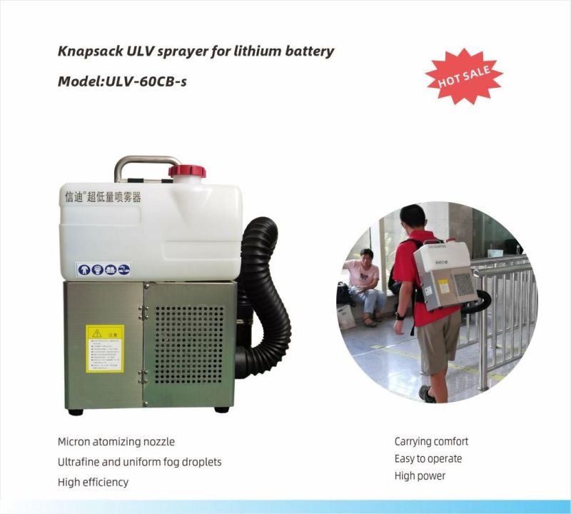 OEM Custom Wholesale Pco Samsung Battery Knapsack Ulv Sprayer