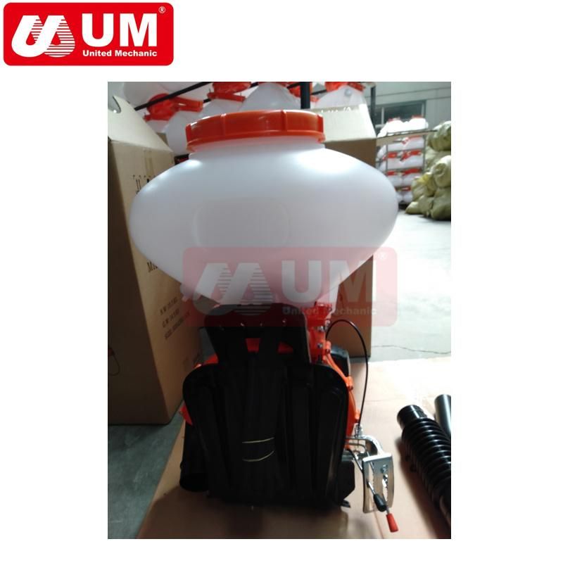 Um Hot Sales 2 Stroke Gasoline Engine Agriculture Spray Machine Knapsack Power Sprayer