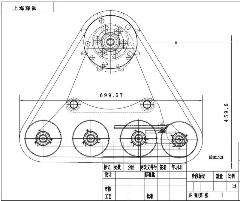 Agriculture Equipment Excavator Track Rubber, Rubber Track System