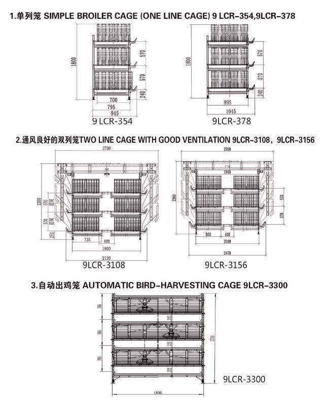 275g Hot Galvanized Wire Mesh and Sheet Poultry Feeding Equipment Chicken Cage