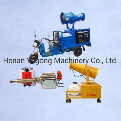 Industrial Truck Mounted Water Mist Cannon Fogging Gun Machine